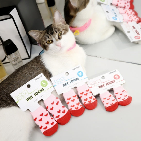 New Cat Dog Socks Kitten Puppy Elastic Anti Slip Warm Claw Paws Wear Indoor Polyester Pet Supplies